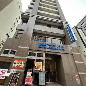ホテル 御徒町アーバンホテル 東京都