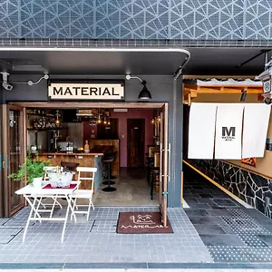 Material 府庁前 京都市