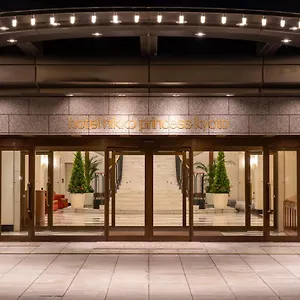 Hotel Nikko Princess, Kyōto