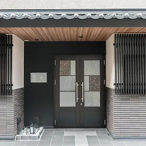 Sakura 龍 京都市