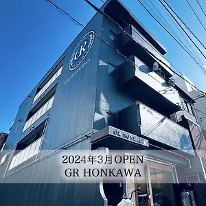 アパートホテル Gr Honkawa - Global 広島市