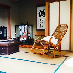 ゲストハウス 箱根ヴィラ 箱根町