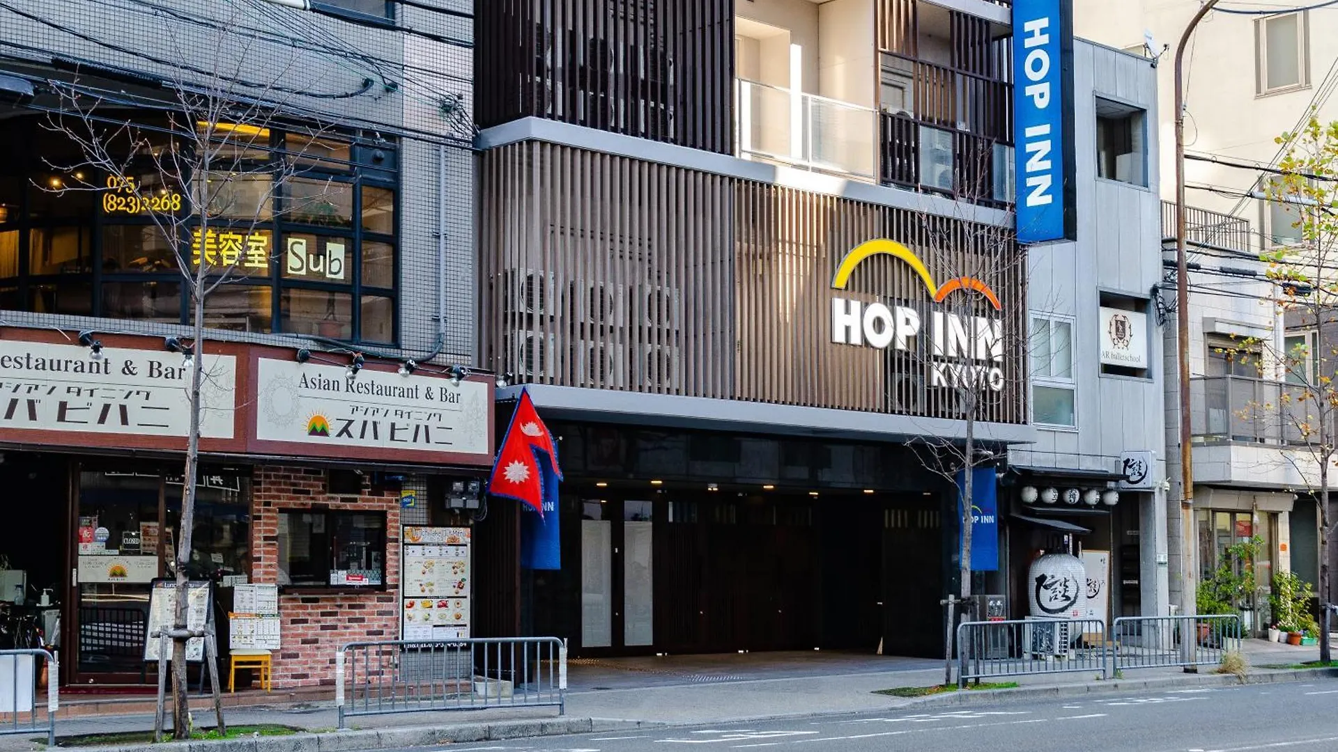Hotel Hop Inn Kyoto Shijo Omiya